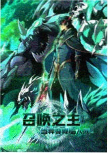 纯情罗曼史番外篇OVA观看