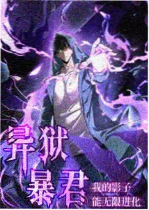 精灵幻想记动画免费观看